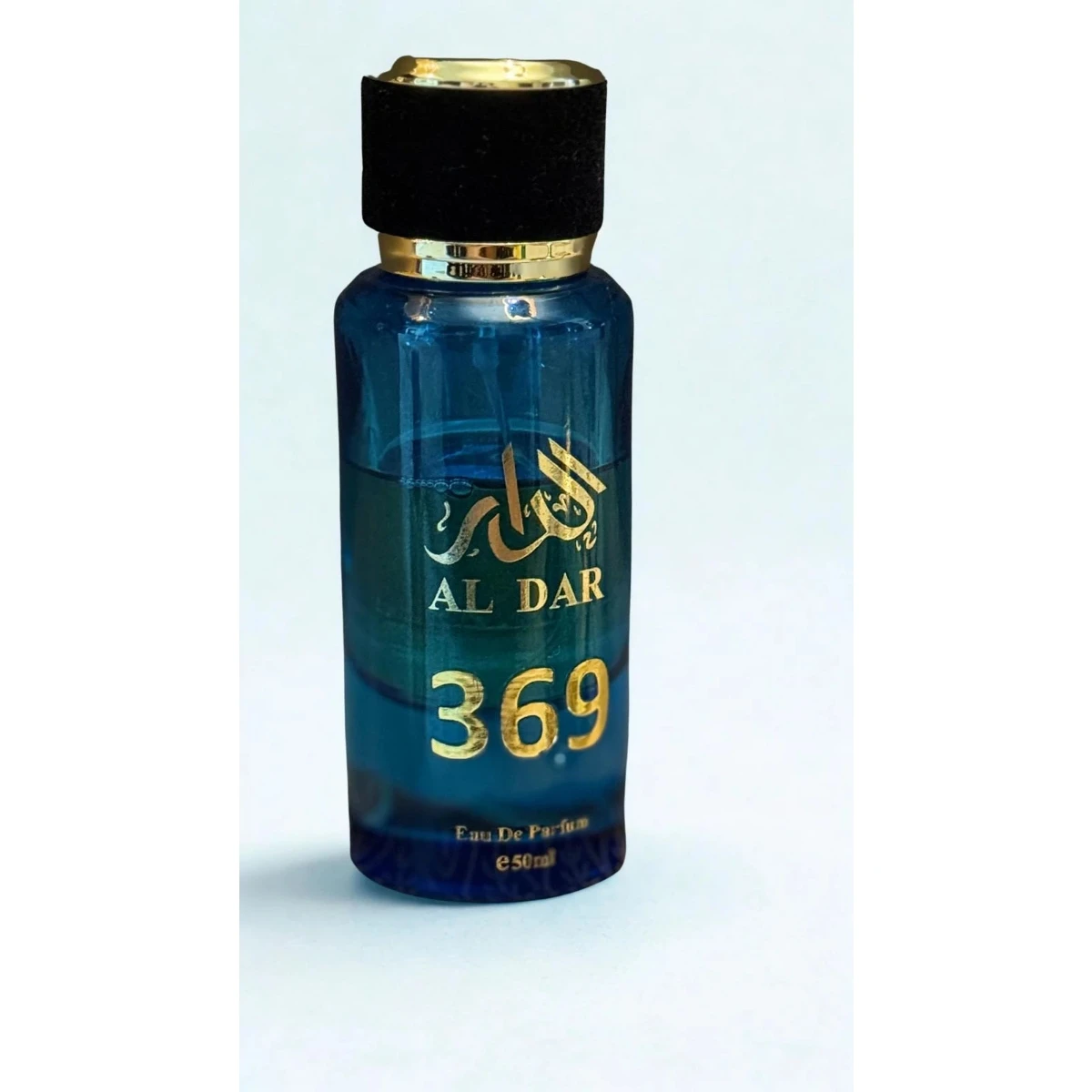 Aldar perfume